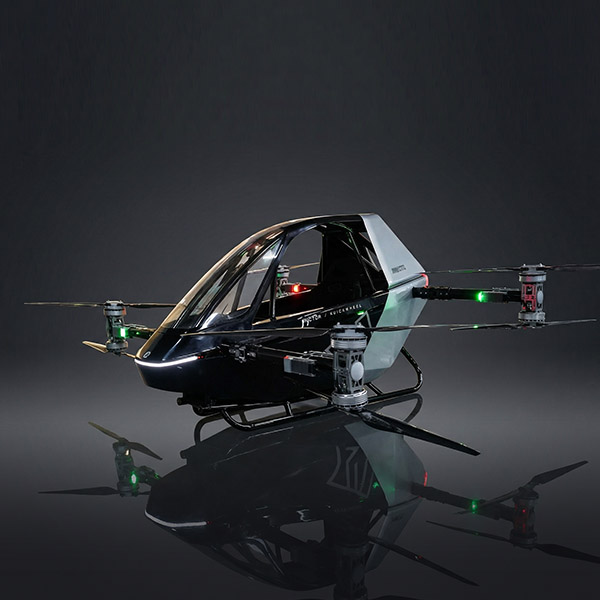 Global KUICKWHEEL CY-X4 Single Seat Manned eVTOL Aircraft Price and Configuration Parameters