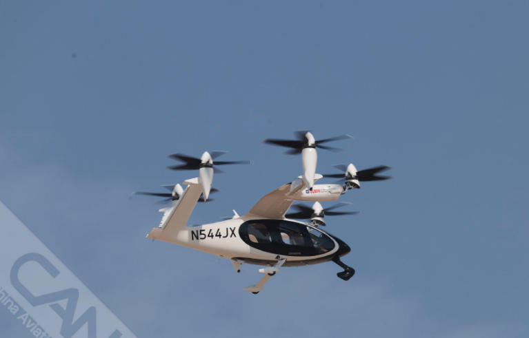 UAE will be the first to commercially use Joby and Archer eVTOL by 2026